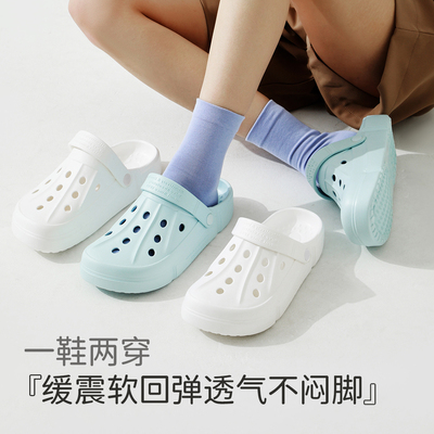 夏季外穿拖鞋情侣洞洞鞋护士鞋
