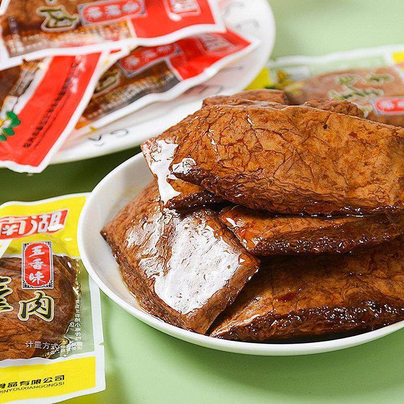 嘉兴特产南湖蛋白素肉500g手撕素肉豆干豆制品素食休闲零食,淘宝优惠券,粉丝福利购,淘宝优惠卷