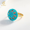 Natural Turquoise Meisong Millet Bead Ring