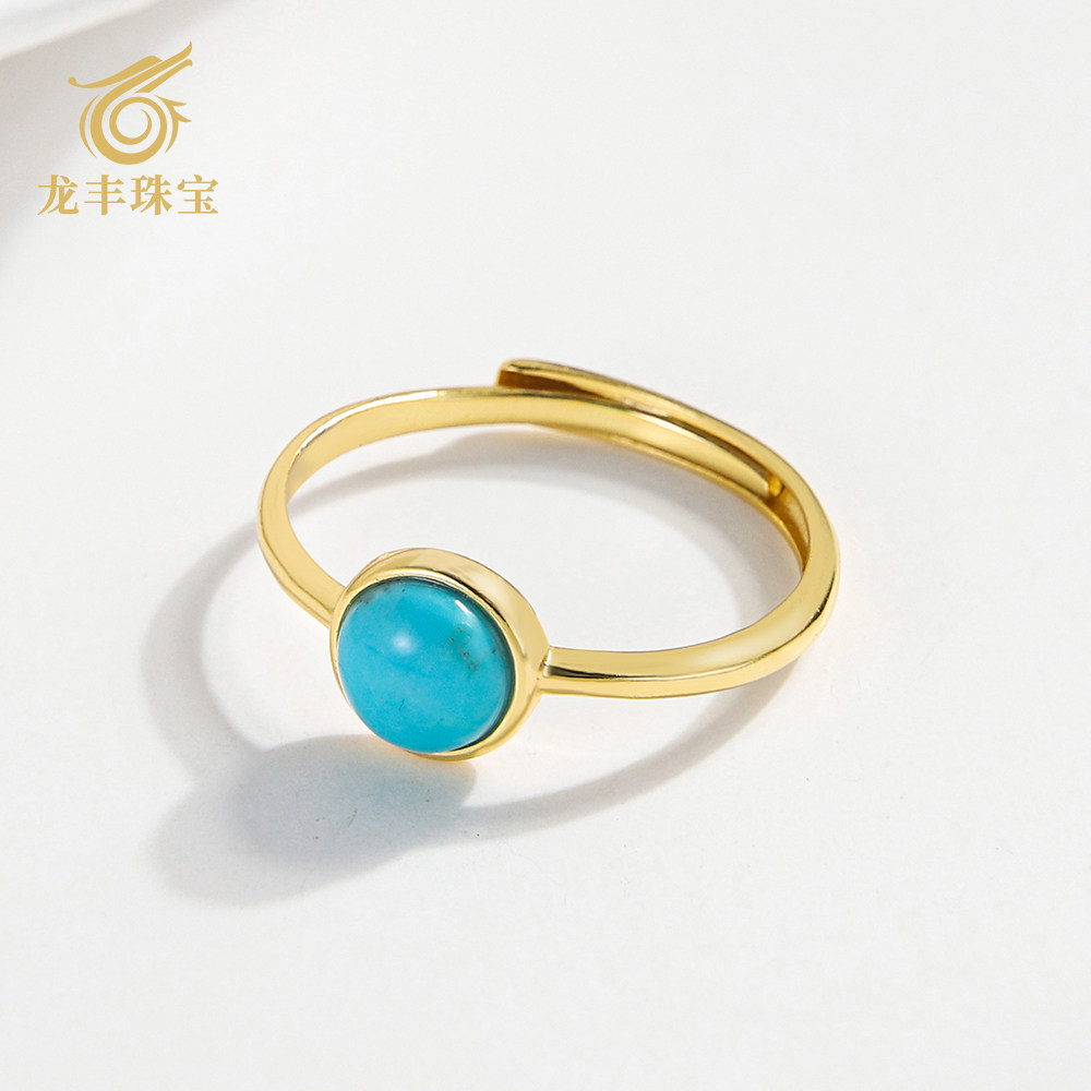 龙丰绿松轩珠宝正品天然绿松石圆形戒指女款银镀18K金高级感戒圈,淘宝优惠券,粉丝福利购,淘宝优惠卷