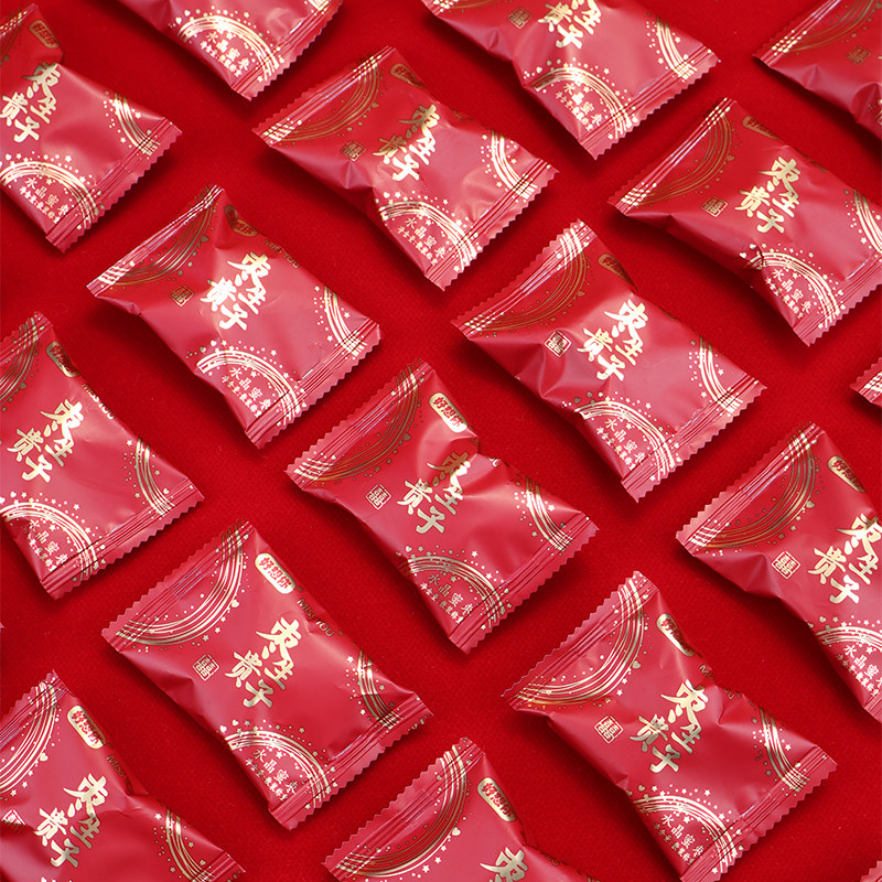 好想你水晶蜜枣生贵子阿胶枣结婚喜枣订婚喜事招待糖果散装批发,淘宝优惠券,粉丝福利购,淘宝优惠卷