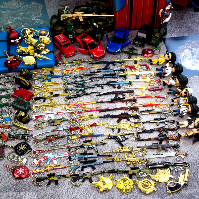 绝地求生钥匙扣和平精英钥匙扣吃鸡全套awm模型金属枪绝地求生m416五爪金龙装备