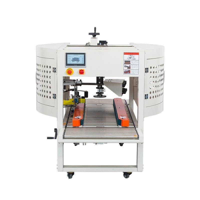 DFX5032M泡沫箱缠绕封箱机适用水果生鲜海鲜包装快递打包,淘宝优惠券,粉丝福利购,淘宝优惠卷