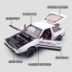 Alloy AE86132 Tofu Shop Sound and Light Return Liche