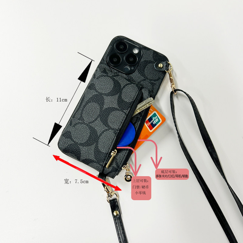 适用荣耀Power手机壳X60GT斜挎绳400Lite挎肩X70i网红200Smart全包300Ultra创意畅享80背带式畅玩60零钱包,淘宝优惠券,粉丝福利购,淘宝优惠卷