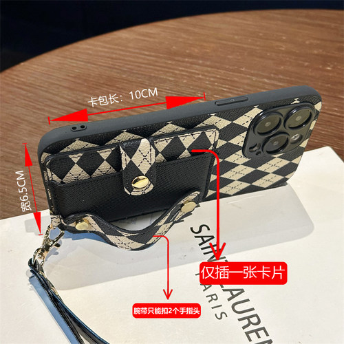 坎宁安适用于红米Turbo4手机壳13/12腕带note14pro+支架11E插卡套10se手绳9/8pro商务7可装卡13C简约保护套 - 图1
