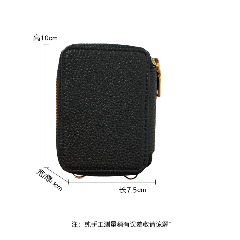 适用vivoV27e手机壳V27Pro插卡套V25e斜跨绳V23e零钱包V21s背包V21e复古V21荔枝纹V25小众V23时尚创意保护套 - 图2