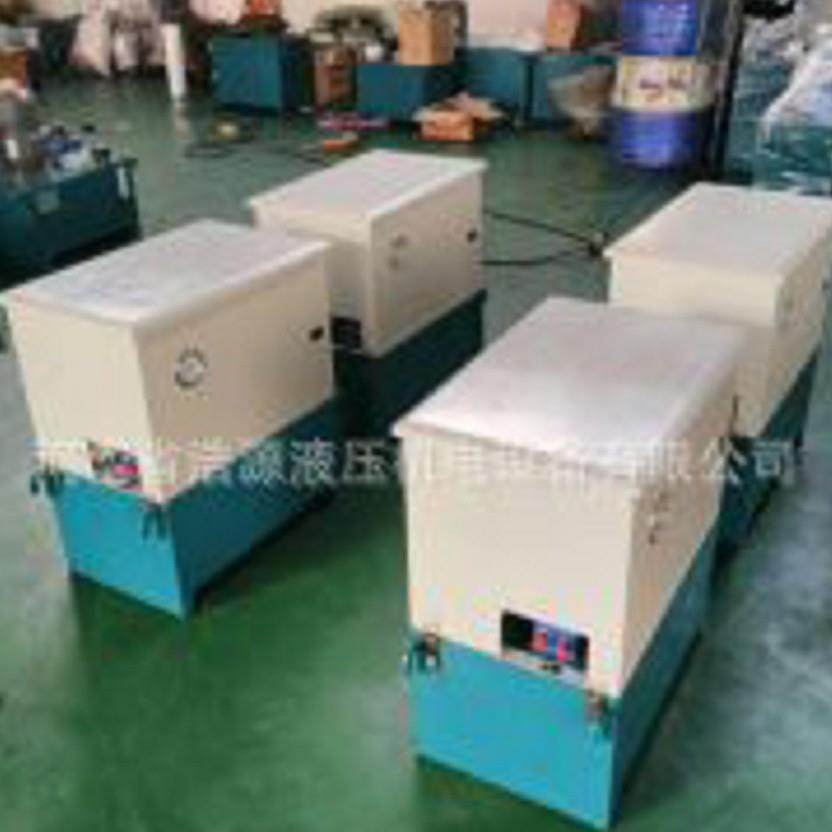 厂家预定龙门吊提梁机盘式液压夹轨器门式电动夹轨器动力单元,淘宝优惠券,粉丝福利购,淘宝优惠卷