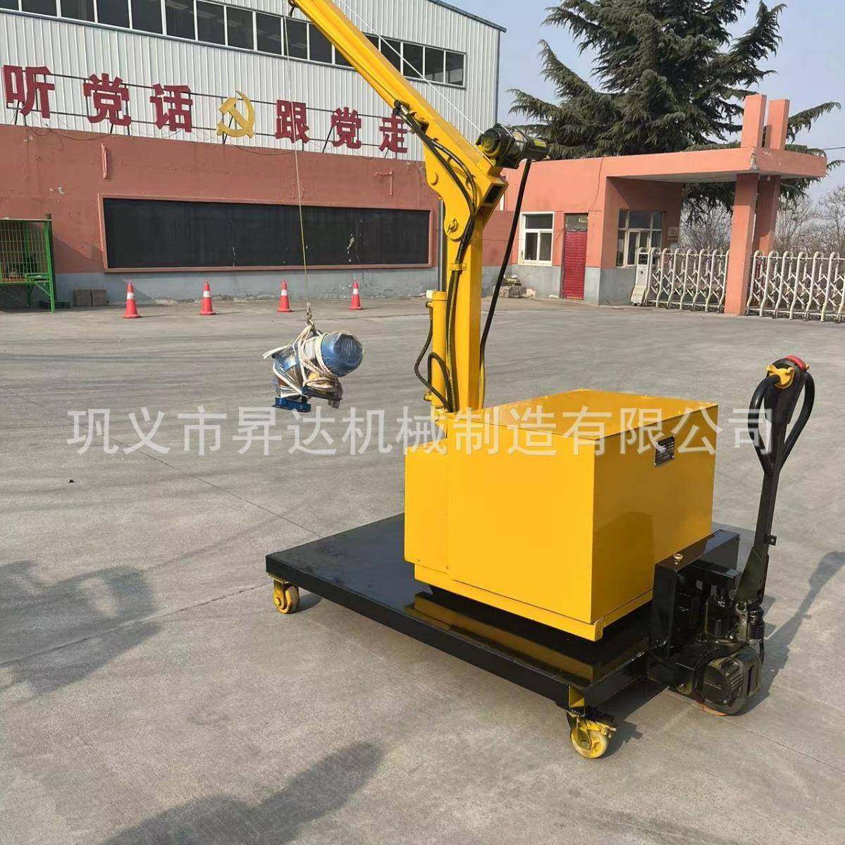 机械全自动液压移动小吊机单臂液压起重机60度旋转小吊机,淘宝优惠券,粉丝福利购,淘宝优惠卷