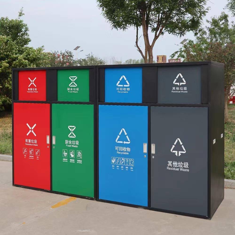 不锈钢分类垃圾桶户外脚踏垃圾箱内胆大号环卫市政室外果皮箱厂家 - 图1