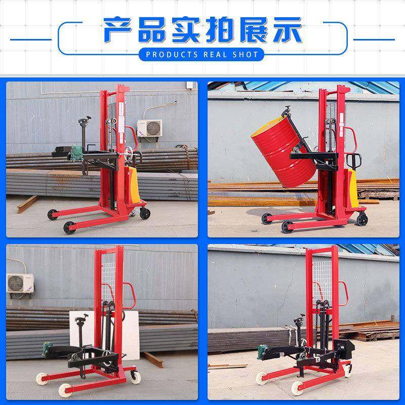 铁塑油桶搬运车电动升高倒料60度翻转倾倒带秤叉车液压升高车,淘宝优惠券,粉丝福利购,淘宝优惠卷