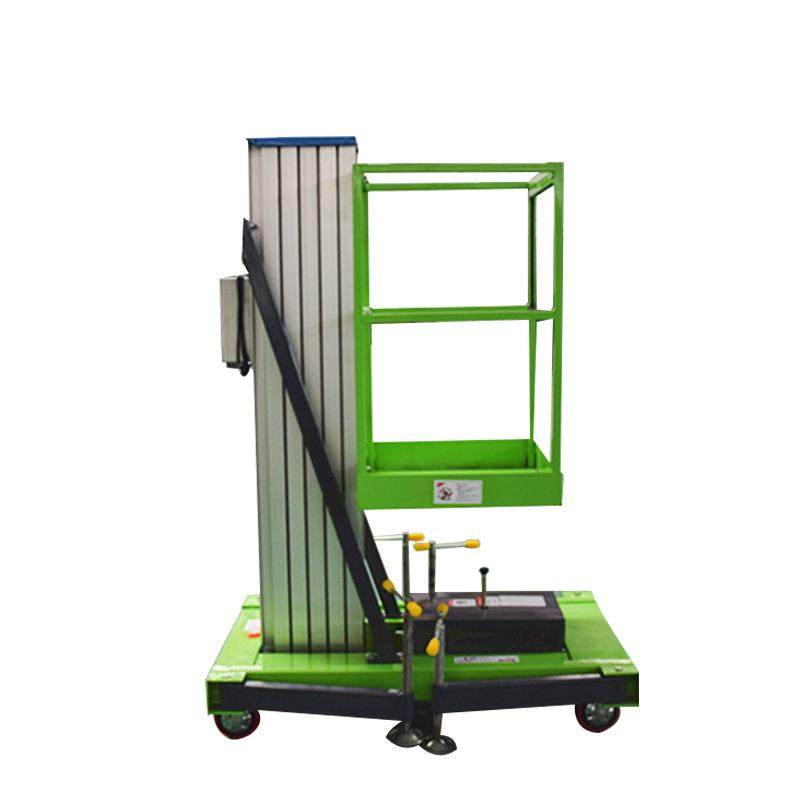 可按需单柱移动升降平台高空作业载人铝合金升降机液压升降机,淘宝优惠券,粉丝福利购,淘宝优惠卷