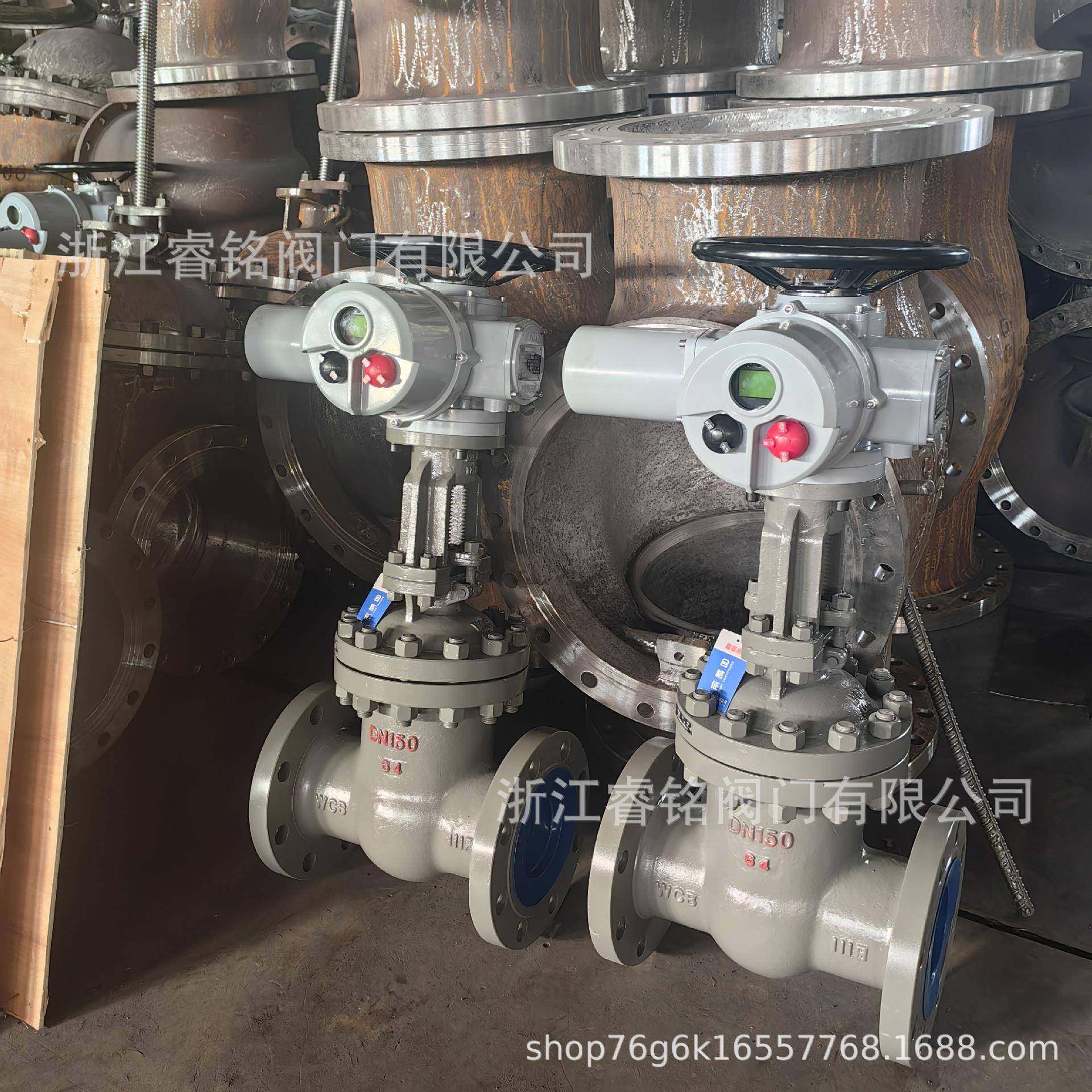 铸钢电动闸阀Z941H-64C硬密封闸阀电动法兰闸阀电动焊接闸阀,淘宝优惠券,粉丝福利购,淘宝优惠卷