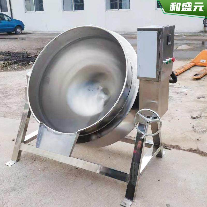 供应大型立式电加热导热油蒸煮锅可倾式焯水锅食堂熬粥锅,淘宝优惠券,粉丝福利购,淘宝优惠卷