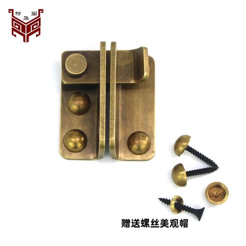 中式木门锁扣搭扣老式家用推拉门锁插销纯铜门扣门栓Y锁鼻锁具挂 - 图3