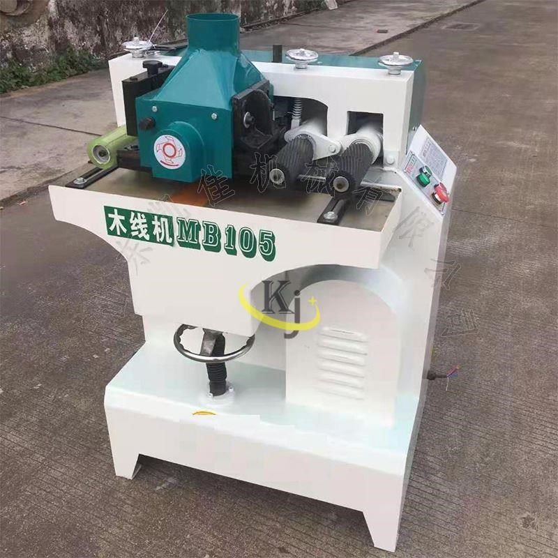 相框门 门框 线条 地脚线装饰木线条成型机 相框制X造木材刨削机 - 图2