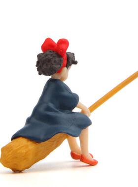 女巫少女坐扫把飞翔小清新韩版创意冰箱贴素材百搭园艺造景公仔