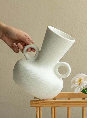 YE HOME 米色简约陶瓷双耳花瓶花插餐桌花器民宿装饰异型摆件花瓶
