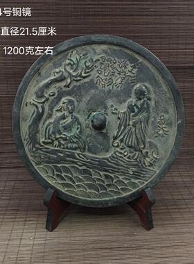 古董新款雅琦阁古玩青铜镜各种宋镜海兽葡萄镜老包浆杂项老货收藏