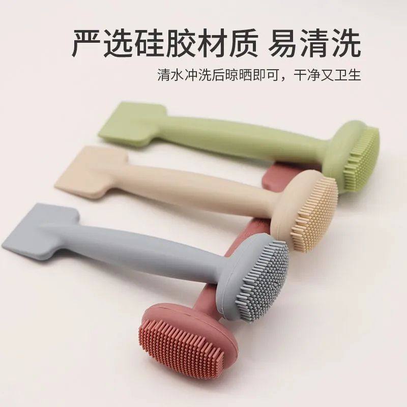 双头硅胶洁面刷清洁面膜刷柔软洁面仪手柄洗脸刷泥膜涂抹式美妆刷,淘宝优惠券,粉丝福利购,淘宝优惠卷