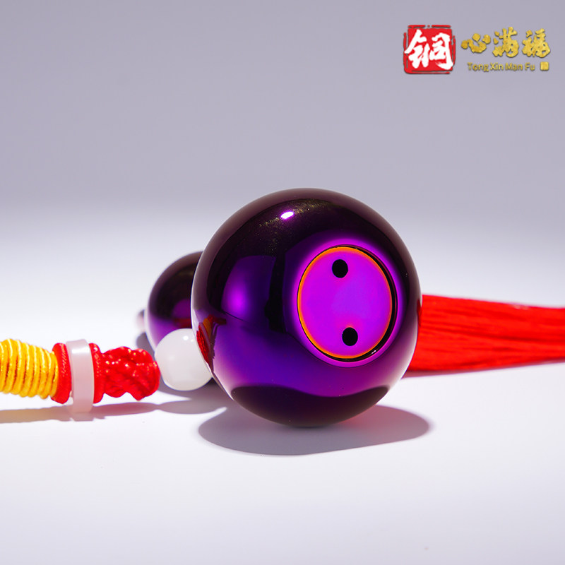 铜葫芦挂件紫色空心开口全铜室桌面车载装饰品工艺品挂饰,淘宝优惠券,粉丝福利购,淘宝优惠卷