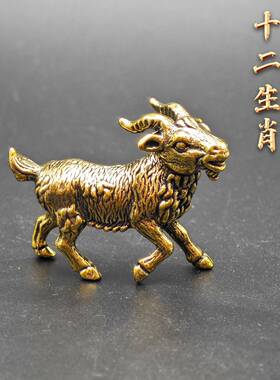 纯黄铜实心十二生肖摆件吉祥物鼠牛虎兔龙蛇马羊猴鸡狗猪生肖礼品