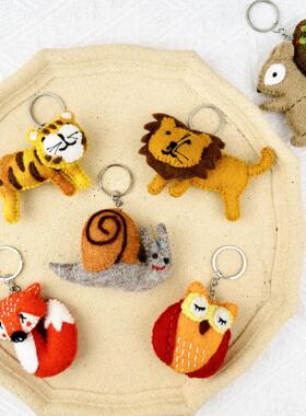 尼泊尔手工羊毛毡 蜗牛狐狸狮子松鼠老虎多种动物卡通钥匙扣