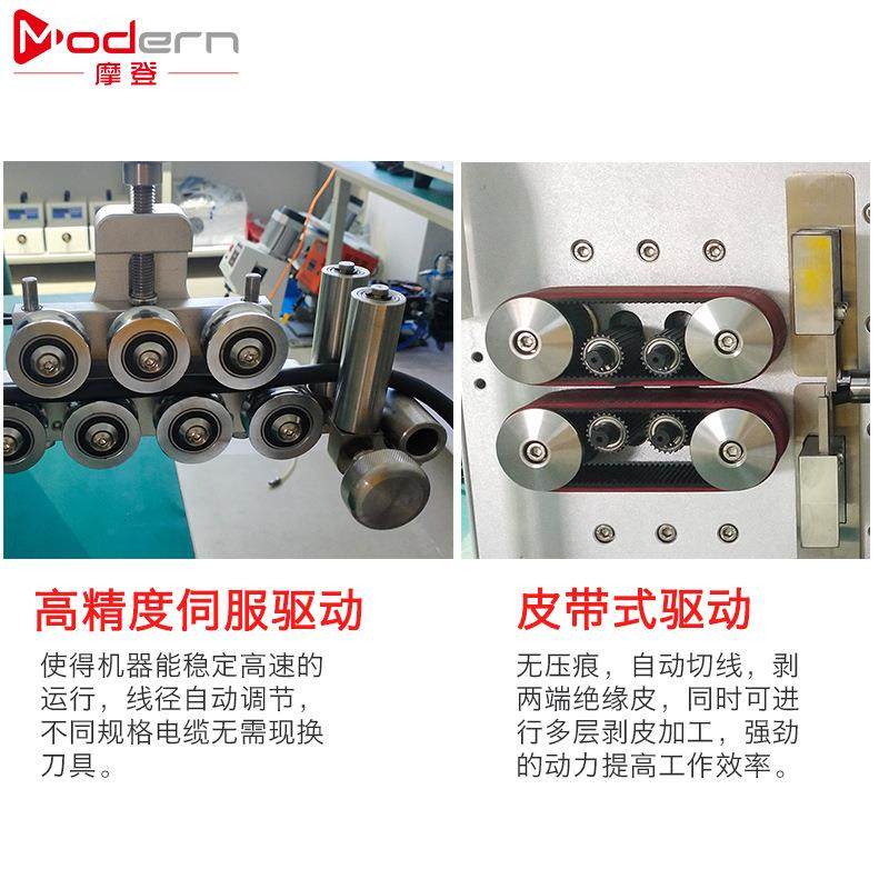 全自动50平方300大平方电脑下线剥线机粗电线电缆裁线剥皮机,淘宝优惠券,粉丝福利购,淘宝优惠卷