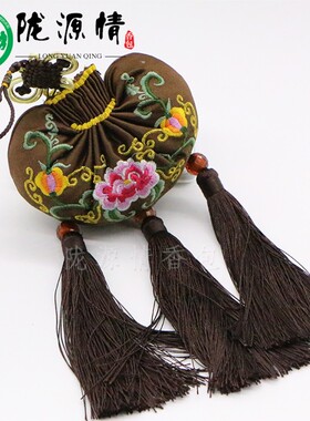 荷包中国结挂件刺绣庆阳香包中国特色品民间手工艺品