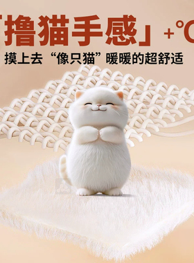 限时价！加绒加厚保暖软底鞋垫