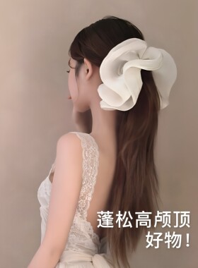 超大号亮纱木耳边显脸小香蕉夹