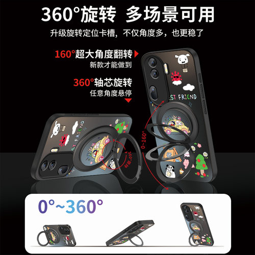 适用opporeno12手机壳新款CD唱片旋转支架5G磨砂哑光reno12pro保护套防摔OPPO镜头全包硅胶11男女款pro硬壳 - 图3