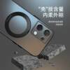 Suitable for opporeno8 mobile phone case reno8pro new magnetic rotating stand cover 5g simple solid color skin-feel frosted hard shell reno8pro+ all-inclusive anti-fall silicone edge for senior men and women