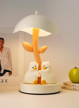 创意可爱抱抱象台灯高级感家居客厅卧室装饰品摆件房间改造小物件
