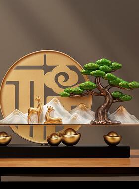 新中式高端金福祥云摆件玄关办公室酒店店铺前台装饰品新店开业礼