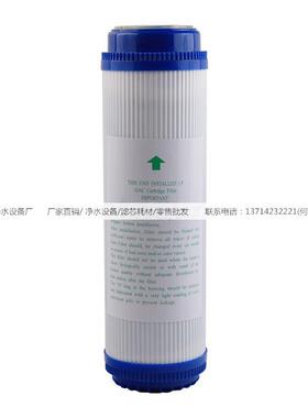 净水器滤芯10寸套装 通用一年套餐滤芯 超滤机纯水机专用过滤芯