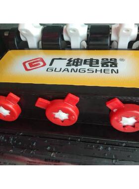 广绅戈绅英朗冰淇淋机原装密封垫打料杆密封圈出料阀杆O型圈AR