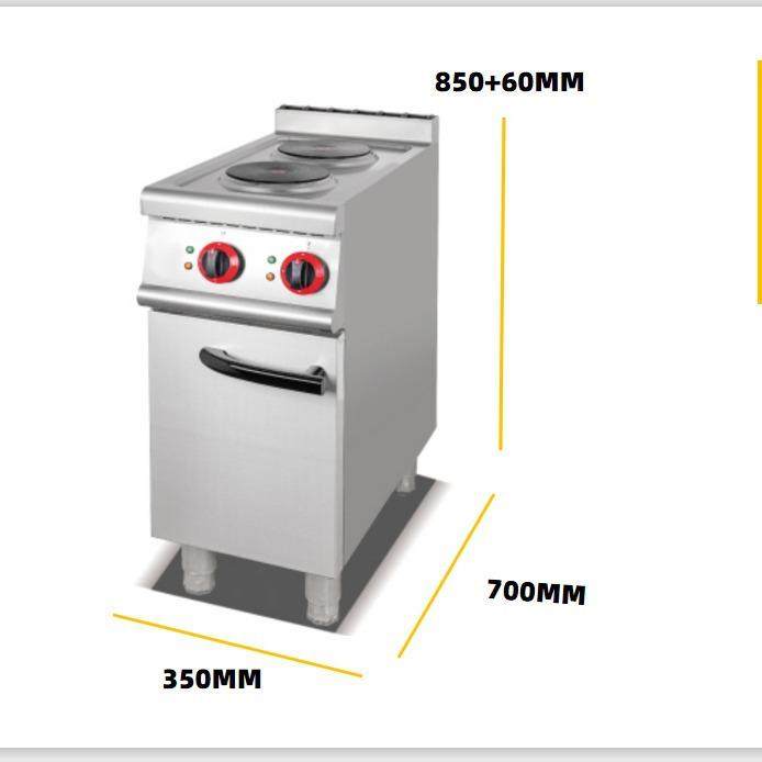 不锈钢商用电热煮食炉连储物柜立式二头煮食圆板西餐厅连锁店新品,淘宝优惠券,粉丝福利购,淘宝优惠卷
