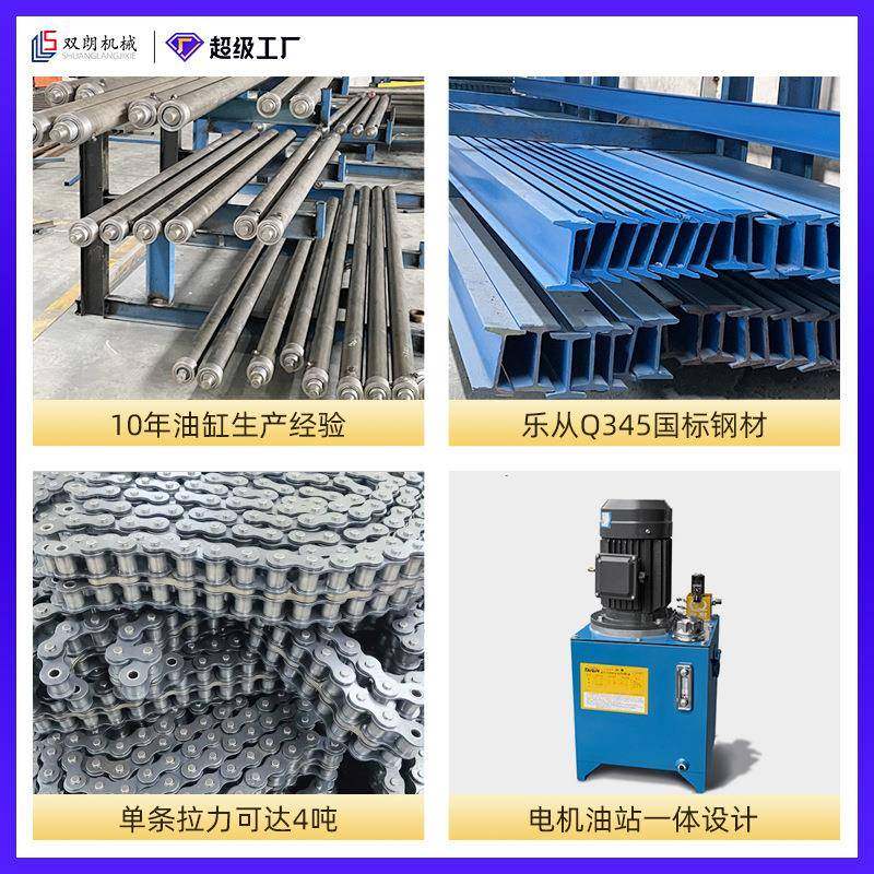 升降台室内室外升降平台安装导轨式液压升降货梯三层四层升降机,淘宝优惠券,粉丝福利购,淘宝优惠卷