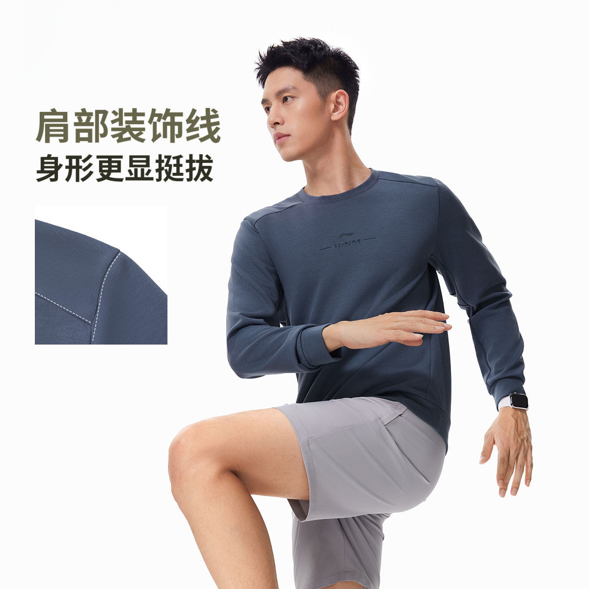 图 3