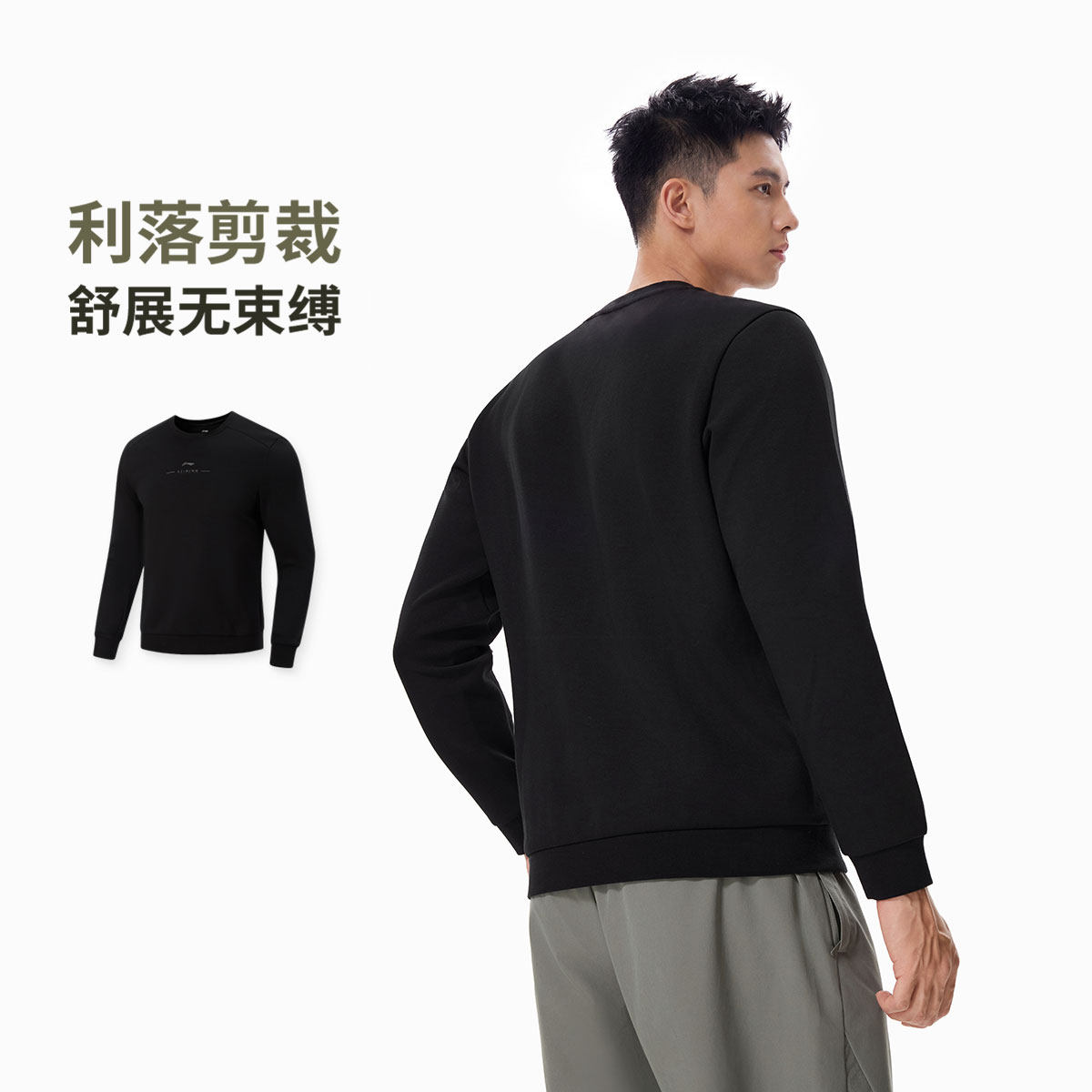 图 2