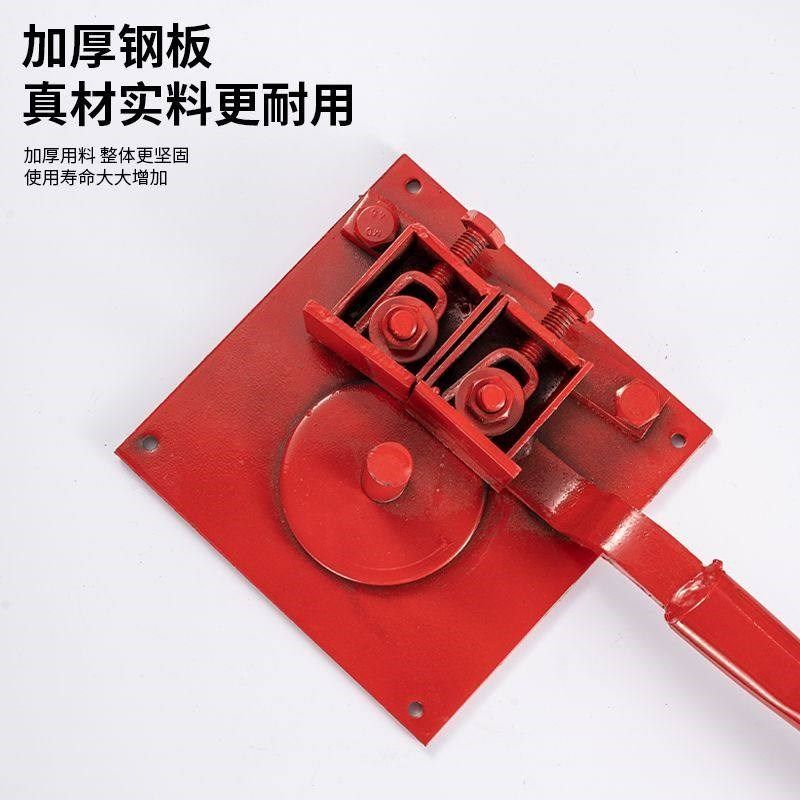 手动折弯工具钢筋弯管器手动折弯机弯箍机弯曲器钢筋拌弯器钢筋,淘宝优惠券,粉丝福利购,淘宝优惠卷