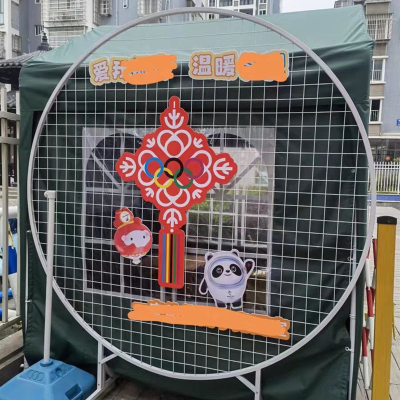 圆形装饰铁艺网格网片屏风半圆形学校绘画展幼儿园作品折叠展示架 - 图2