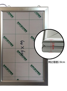 单双面超薄LED广告灯箱室内挂墙式商场奶茶店悬挂菜单点餐牌