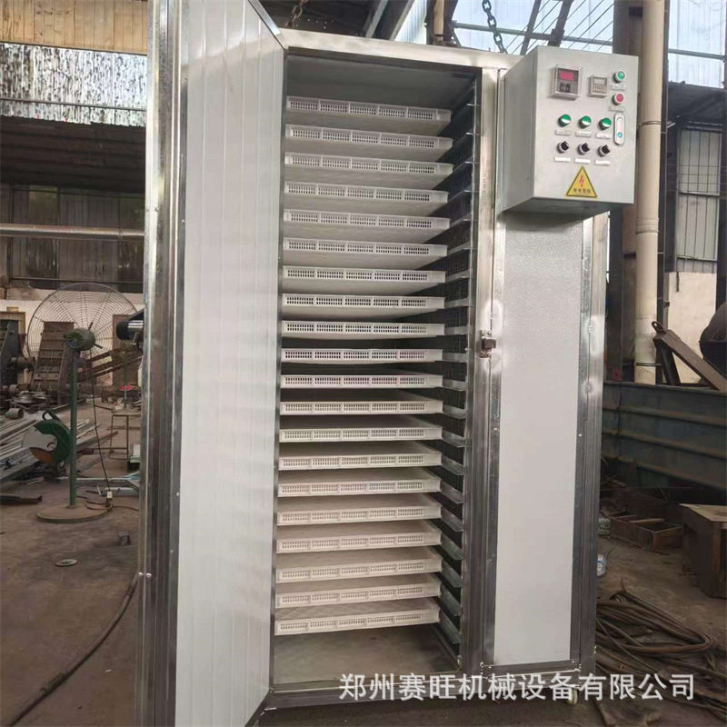 全自动羊肚菌烘干机姬松茸牛肝菌烘干箱菌类蘑菇木耳银耳烤干设备,淘宝优惠券,粉丝福利购,淘宝优惠卷