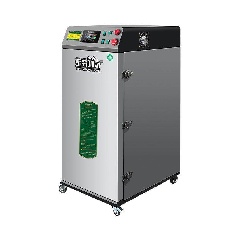 激光切割雕刻亚克力除臭机打标烟雾净化器镭雕吸尘器除烟过滤环评,淘宝优惠券,粉丝福利购,淘宝优惠卷