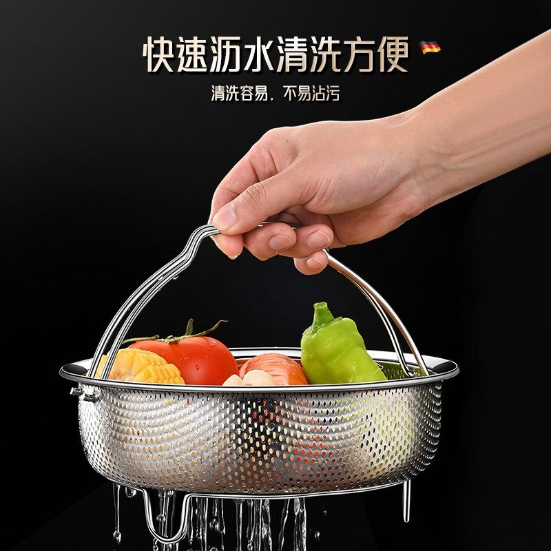 电饭煲内蒸笼蒸屉蒸锅篦子304不锈钢蒸格蒸隔网蒸米饭家用蒸架,淘宝优惠券,粉丝福利购,淘宝优惠卷