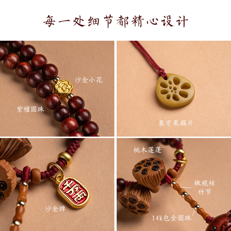 天然紫檀木生肖猪汽车挂件内饰可爱猪吊坠出入平安车载后视镜挂饰,淘宝优惠券,粉丝福利购,淘宝优惠卷