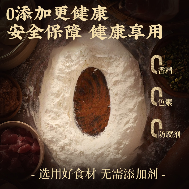 老绥元羊肉纸皮烧麦内蒙薄皮儿童早餐半成品营养纯肉速食干蒸烧卖,淘宝优惠券,粉丝福利购,淘宝优惠卷