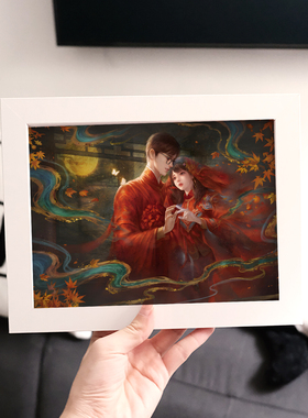 纸嫁衣周边相框聂莫黎摆件中式恐怖风相框游戏漫展同人画礼物